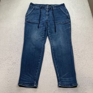 Judy Blue Jeans Womens 18W (Fits 36x30) Blue High Rise Jogger DrawString Pants